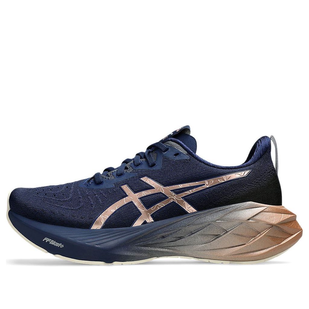 (WMNS) ASICS Novablast 4 Platinum 'Blue Expanse Rose Gold' 1012B739-400