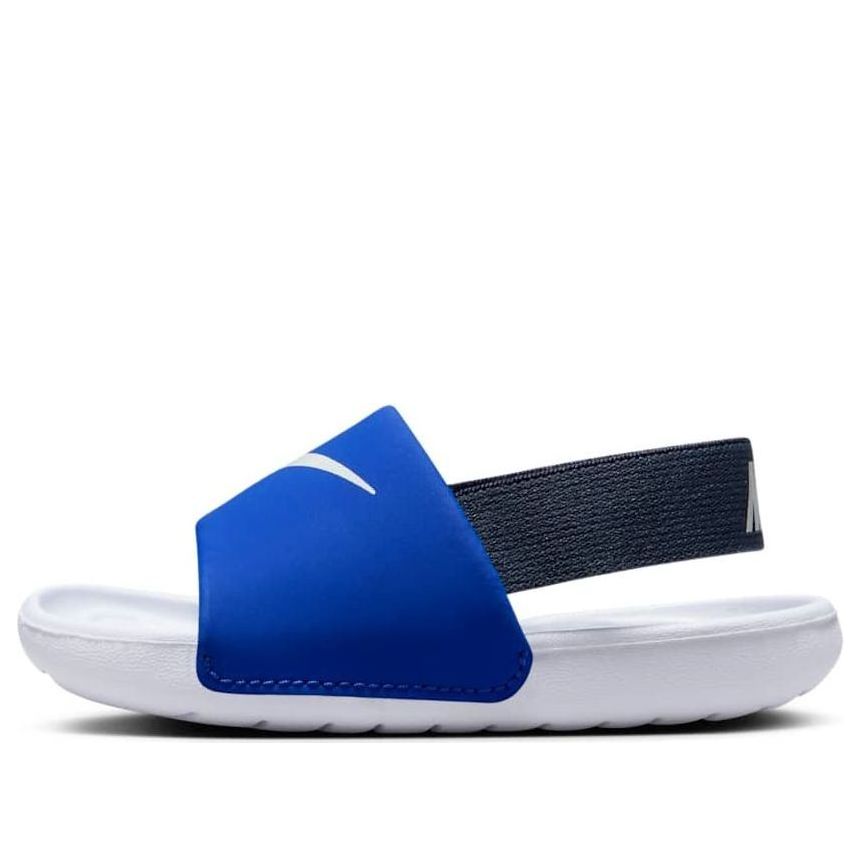(TD) Nike Kawa Slides 'Game Royal White' BV1094-402