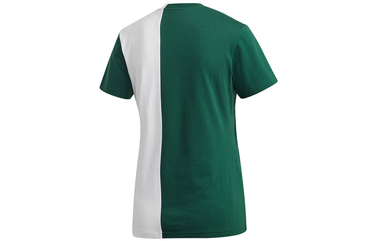 (WMNS) adidas Adibreak Tee Sports Short-sleeve Tee Green GJ6584