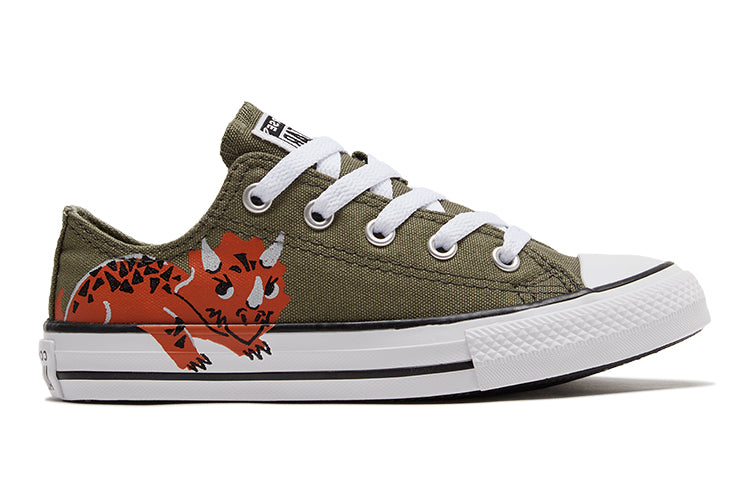 (GS) Converse Chuck Taylor All Star Beige Green 671612C