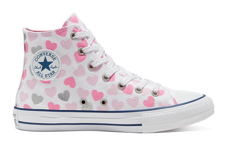 (GS) Converse Chuch Taylor All Star Hi Pink/White 668019C