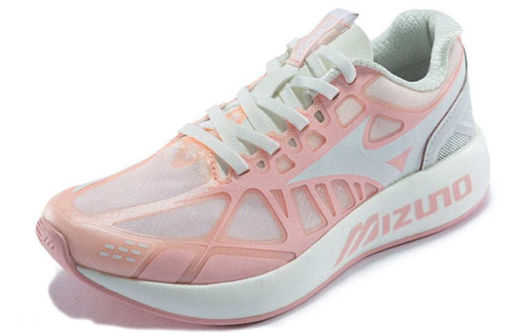 (WMNS) Mizuno PI Mono Pink/White D1GH201202