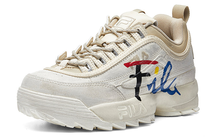 (WMNS) Fila Crossover Shoes Beige T52W943707AAG