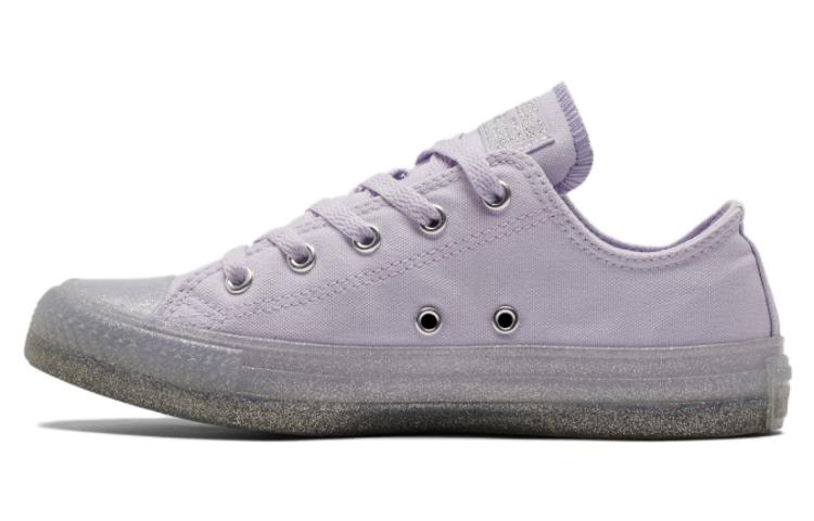 (GS) Converse Chuck Taylor All Star 'Purple' A04348C