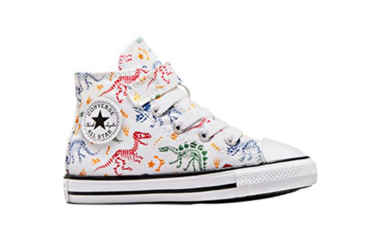 (PS) Converse All Star 1V 'White Multi' A04769C