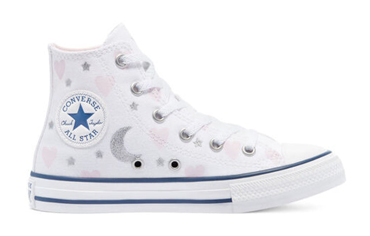 (GS) Converse Chuck Taylor All Star High 'My Wish' 671094C