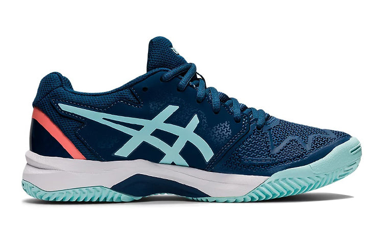 (GS) ASICS Gel Resolution 8 'Light Indigo Clear Blue' 1044A018-406