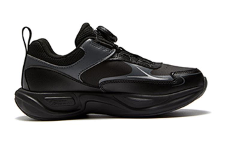 (GS) FILA Aurora 2 CMFT Round 'Black Silver' K15B342403FBF