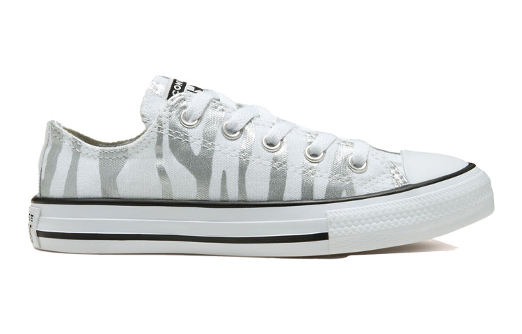 Converse Archive Zebra Chuck Taylor All Star 'Silver White' 667604F