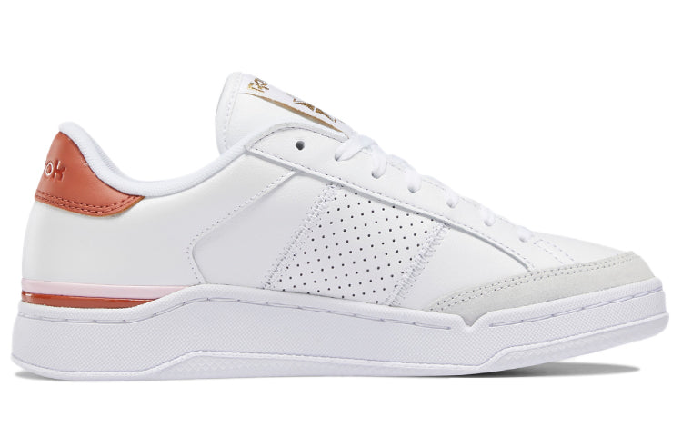 (WMNS) Reebok AD Court 'White Gold' GX0029