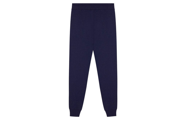 New Balance Athletics Casual Joggers 'Navy' MP03904-PGM