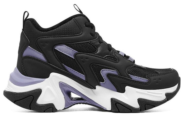 (WMNS) Skechers Stamina V6 'Black Purple' 177295-BKMT