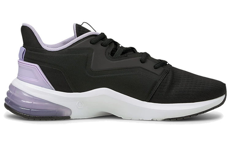 (WMNS) PUMA LVL-UP XT 'Black Light Lavender' 194425-04