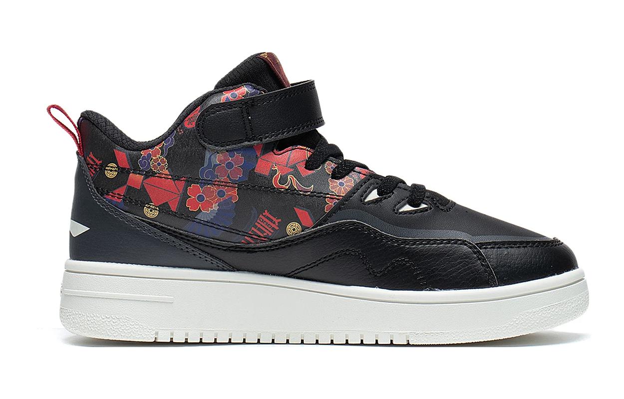 (GS) Li-Ning 937 Mid 'Black Red Camo' YKCT018-1