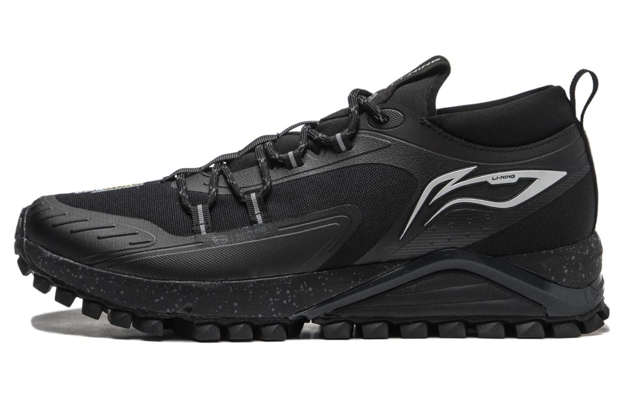 Li-Ning Yuye Mid 'Black Silver' ARNT007-1