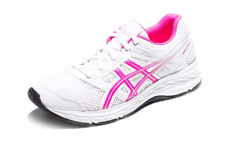 (GS) ASICS Gel-Contend 5 'White Pink' 1014A049-105