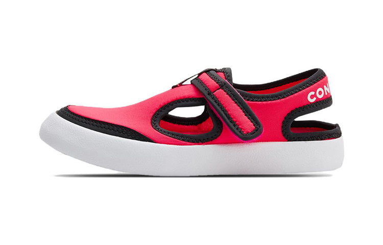 (PS) Converse Chuck Taylor All Star 'Red Black White' 663005C