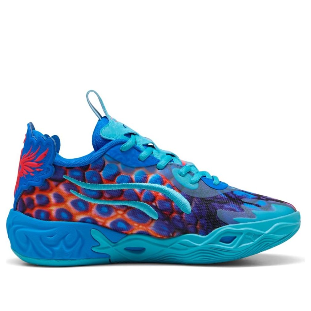 (GS) PUMA MB.04 Lo 'Alien Skin' 311320-01