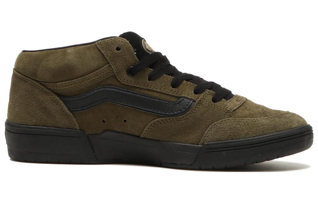 Vans Zahba Mid X Beatrice Domond 'Autumn' VN000CBSDOL