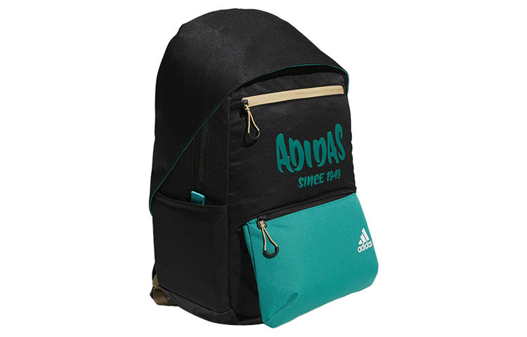 (GS) adidas 2-In-1 Backpack 'Black Blue' HN6681