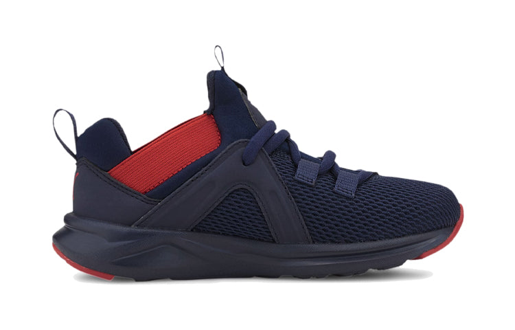 (PS) PUMA Enzo 2 Weave Running Shoes Blue/Red 193166-08