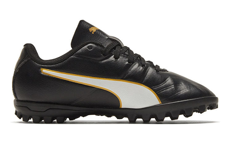 (GS) PUMA Classico C II TT 'Black White Gold' 105017-01