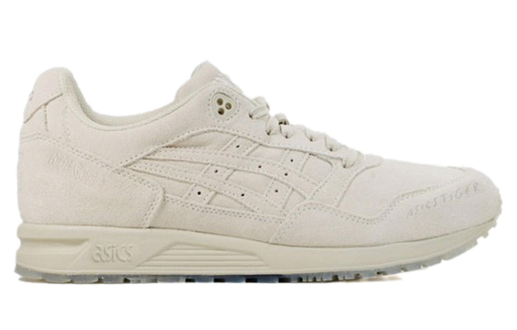ASICS Yu Nagaba x Gel Saga 'Illustrations' 1191A264-200