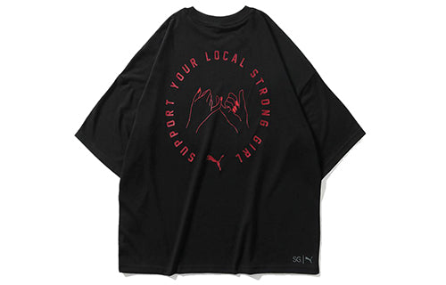 (WMNS) PUMA x SELENA GOMEZ Round Neck Short Sleeve 519819-96