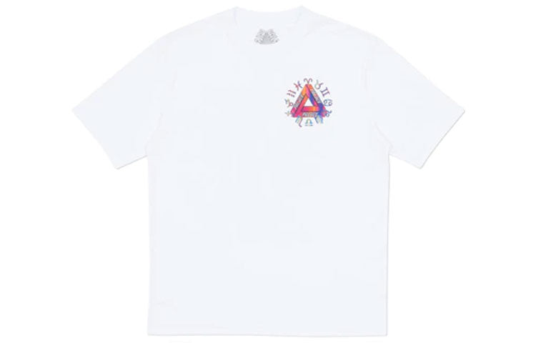 Palace Zodigac T-Shirt 'White' P12TS038