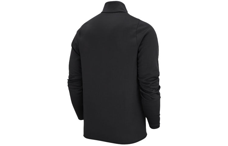 Men's Nike Training Quick Dry Easy To Take Off Sports Half Zipper Jacket Black DM1109-010