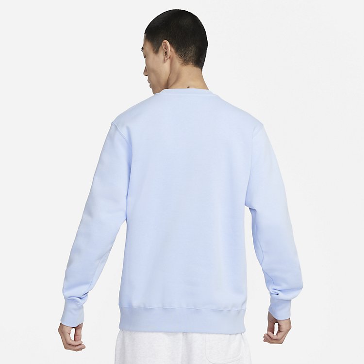 Nike Sportswear Club Fleece 'Cobalt Bliss' BV2663-479