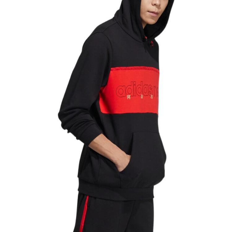 adidas neo Logo GP4829