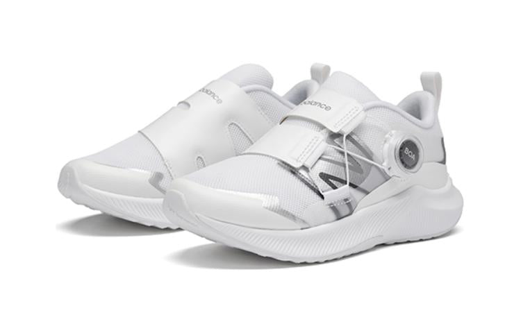 (PS) New Balance Dynasoft Reveal v4 BOA 'White Silver' PTRVLWH4