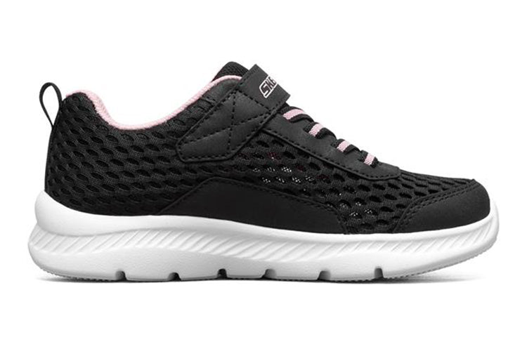 (GS) Skechers Comfy Flex 2.0 'Black Pink' 664158L-BKPK