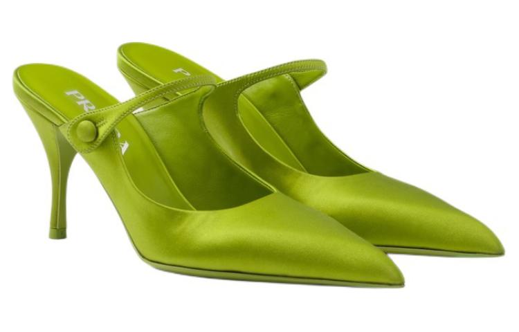 PRADA 75mm Satin Mules