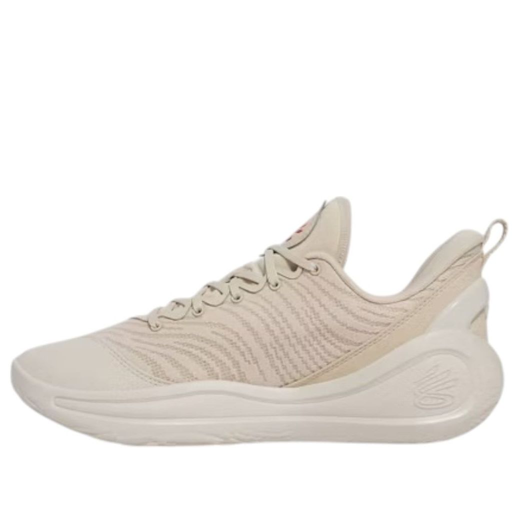 (GS) Under Armour Curry Flow 12 'STRN' 3028505-280