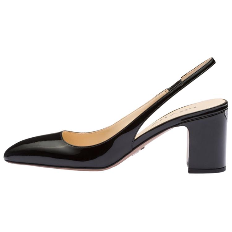 PRADA Patent-leather Slingback Pumps
