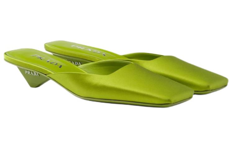 PRADA Rubber Sole Closed Toe Slippers Women's Green