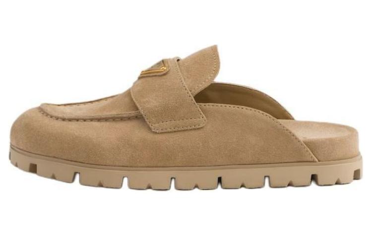 PRADA Triangle-logo Suede Slippers