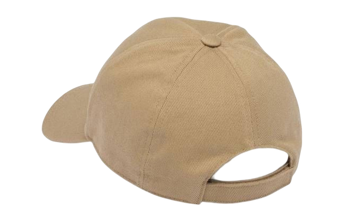 MIU MIU Drill Embroidered-logo Baseball Cap