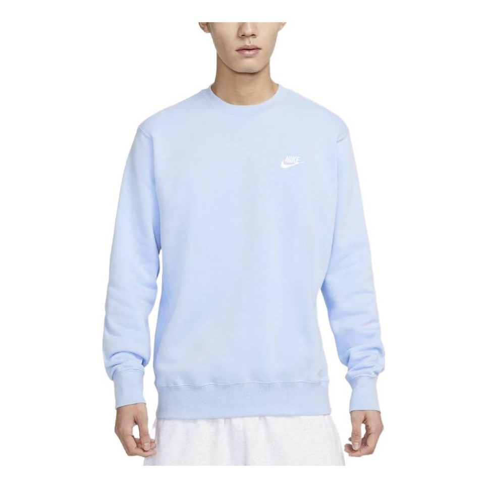 Nike Sportswear Club Fleece 'Cobalt Bliss' BV2663-479