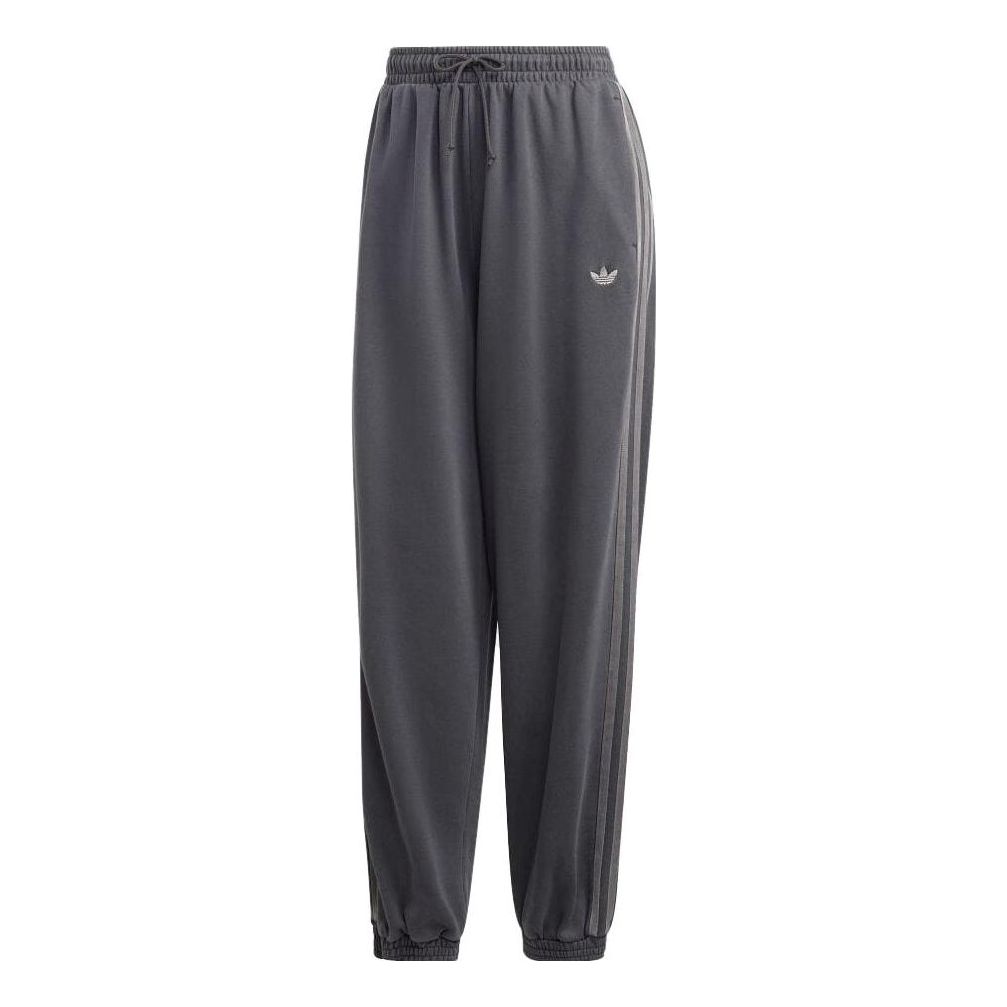(WMNS) adidas Originals Joggers 'Grey' IP7140