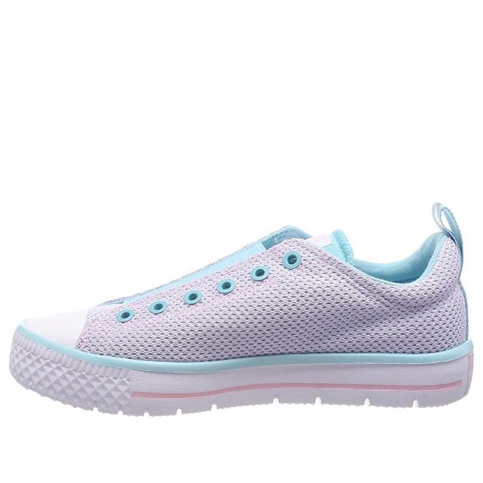 (GS) Converse Chuck Taylor All Star Hyperslip Ox 660701C