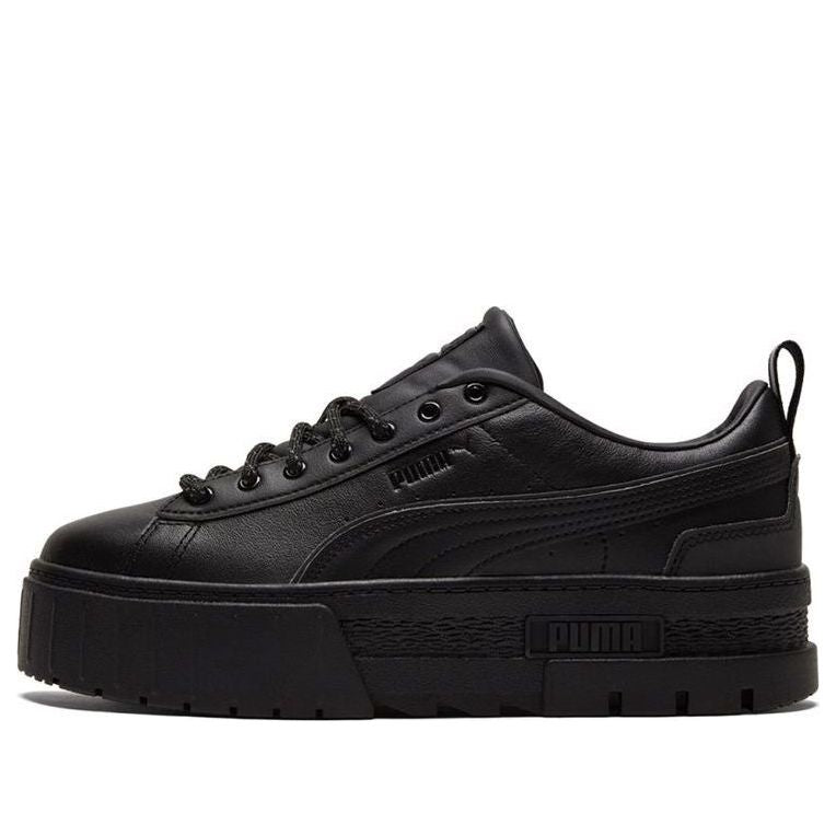 (WMNS) PUMA Mayze Reflective 383729-02