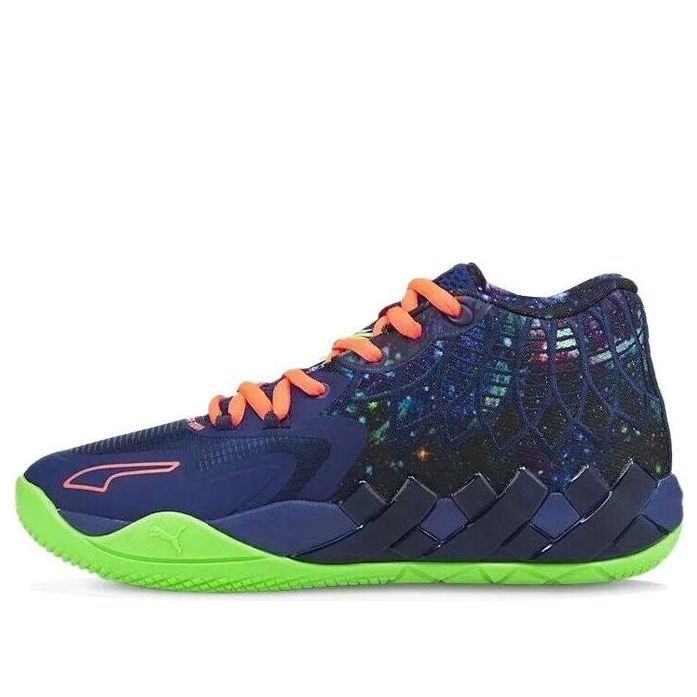 (GS) PUMA MB.01 LaMelo Ball 'Galaxy' 376887-07