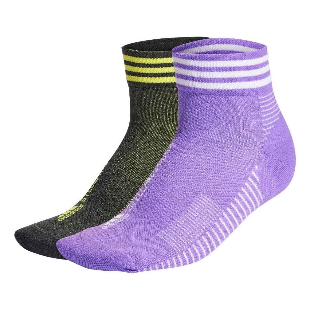 (WMNS) adidas x Stella McCartney Low Socks 'Purple' HG8642