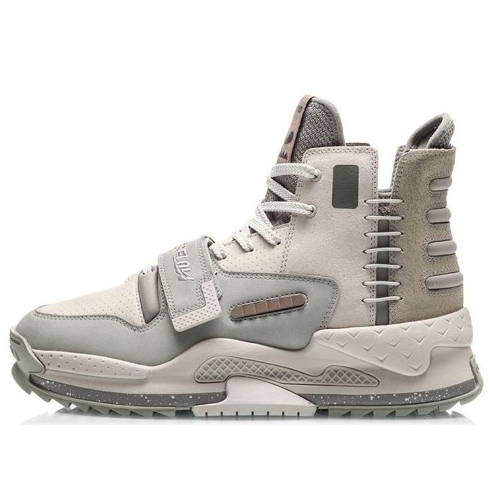 Li-Ning Countflow Alien Hacker 'Grey' AGLQ167-4