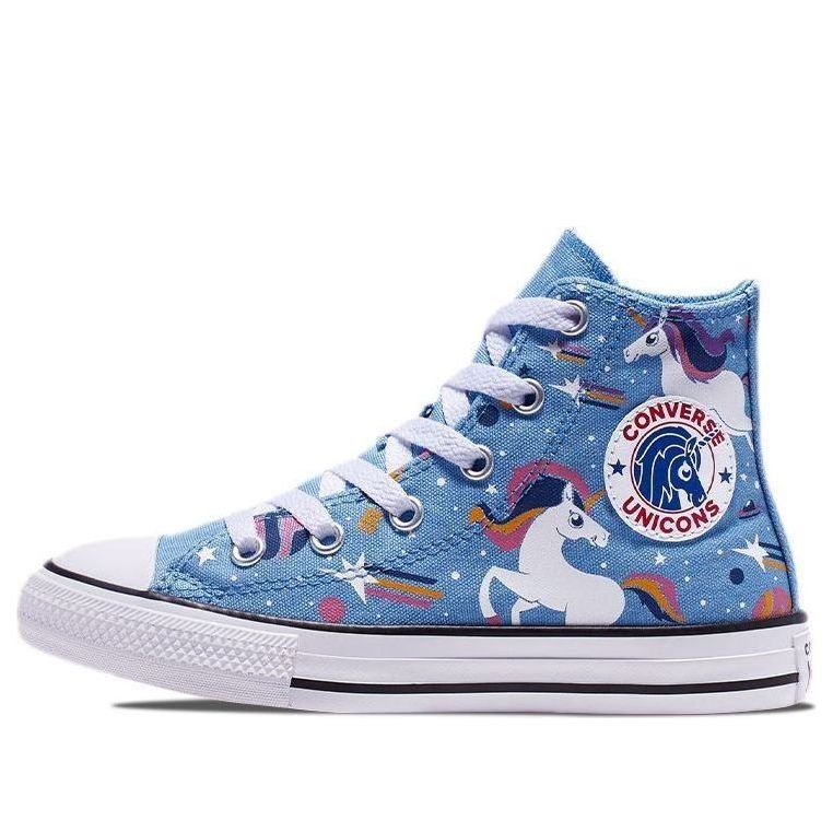 (GS) Converse Chuck Taylor All Star HI 'CZUNI- Blue' 665472C