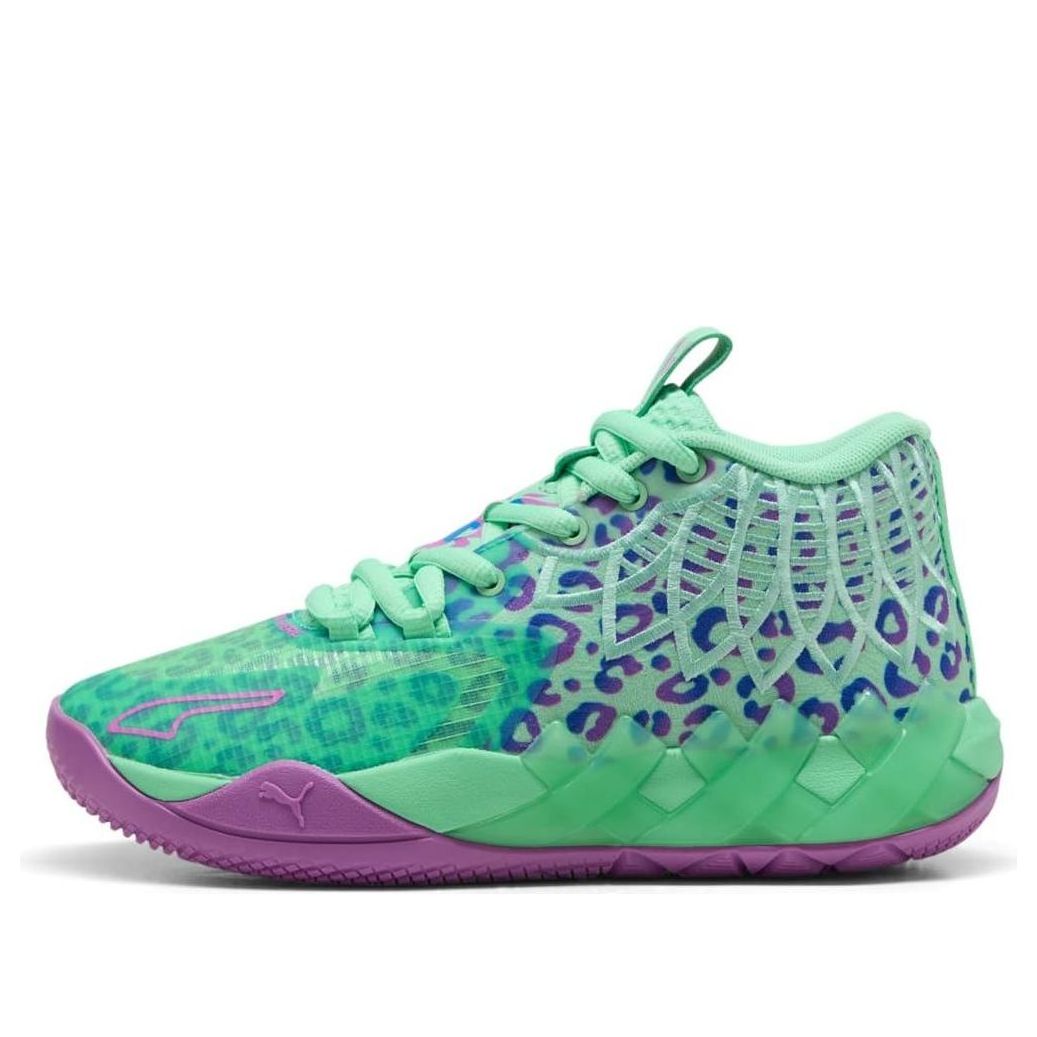 (GS) PUMA LaMelo Ball MB.01 'Alien Safari' 311604-01