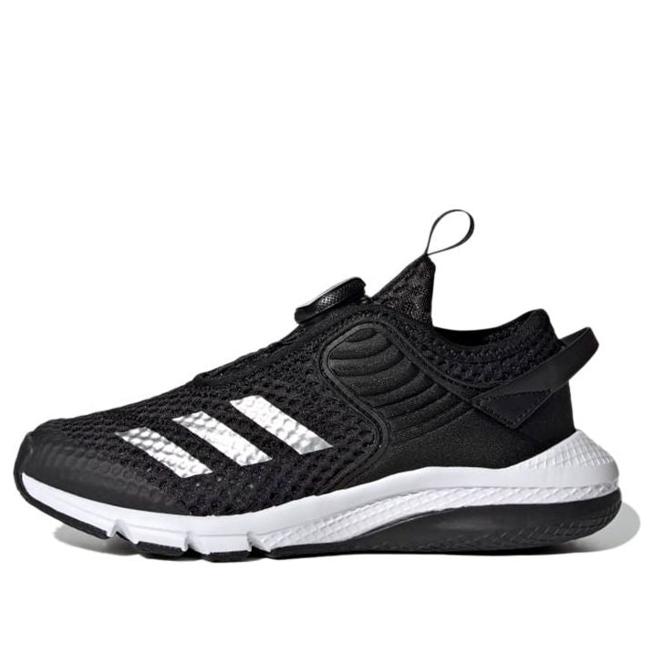 (GS) adidas ActiveFlex Boa J 'Black Silver Metallic' GZ3358